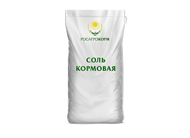 Соль кормовая
